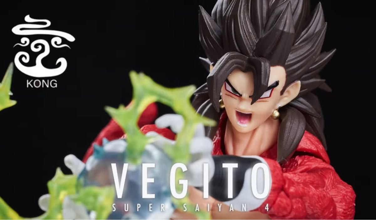 海外限定 s h figuarts ドラゴンボール スーパーサイヤ人4 海外限定 s h figuarts ドラゴンボール スーパーサイヤ人4