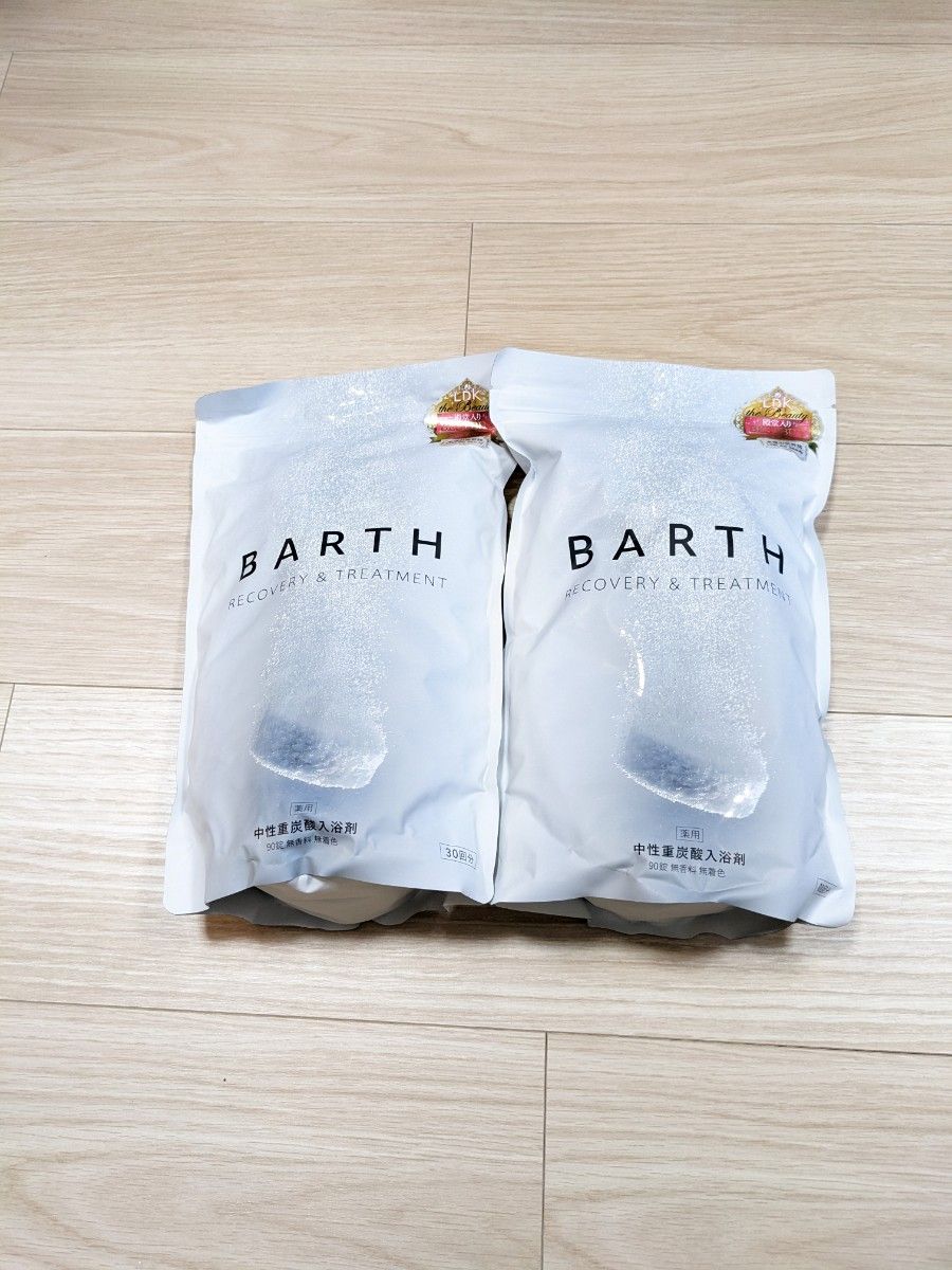 BARTH 中性重炭酸入浴剤30錠入 5個セット - 入浴剤・バスソルト