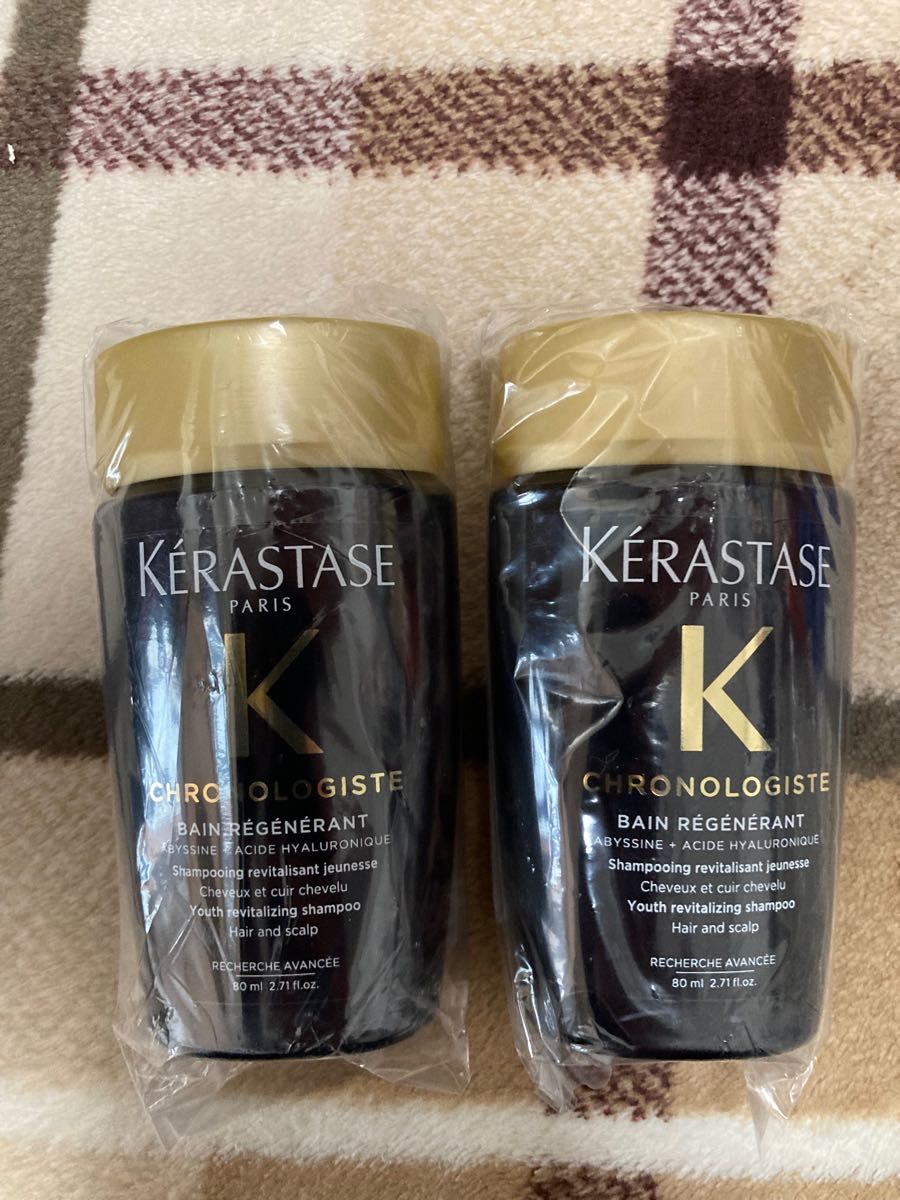 KERASTASE バンクロノロジスト&フォンダンエクステンショニスト KERASTASE バンクロノロジスト&フォンダンエクステンショニスト