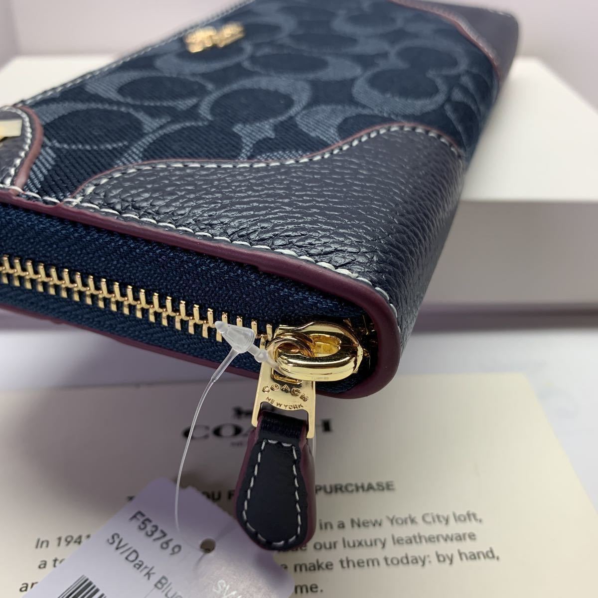 かわいい! COACH コーチ 長財布 ブラック×ネイビー 145 e-sampo.co.jp