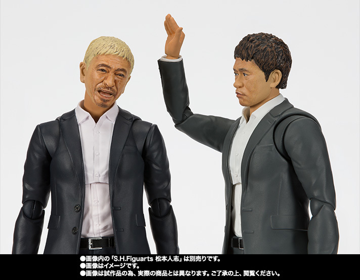 ヤフオク! - 【新品・輸送箱未開封】S.H.フィギュアーツ 松本人志 -...