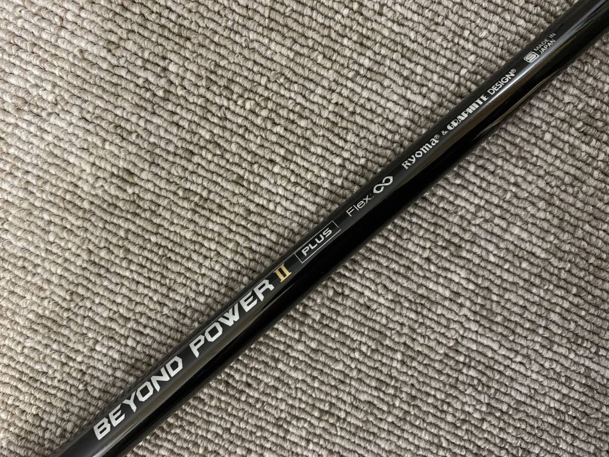 リョーマゴルフ MAXIMA II TYPEーD 9.5° BEYOND POWER II PLUS リョーマゴルフ MAXIMA II TYPEーD 9.5° BEYOND POWER II PLUS