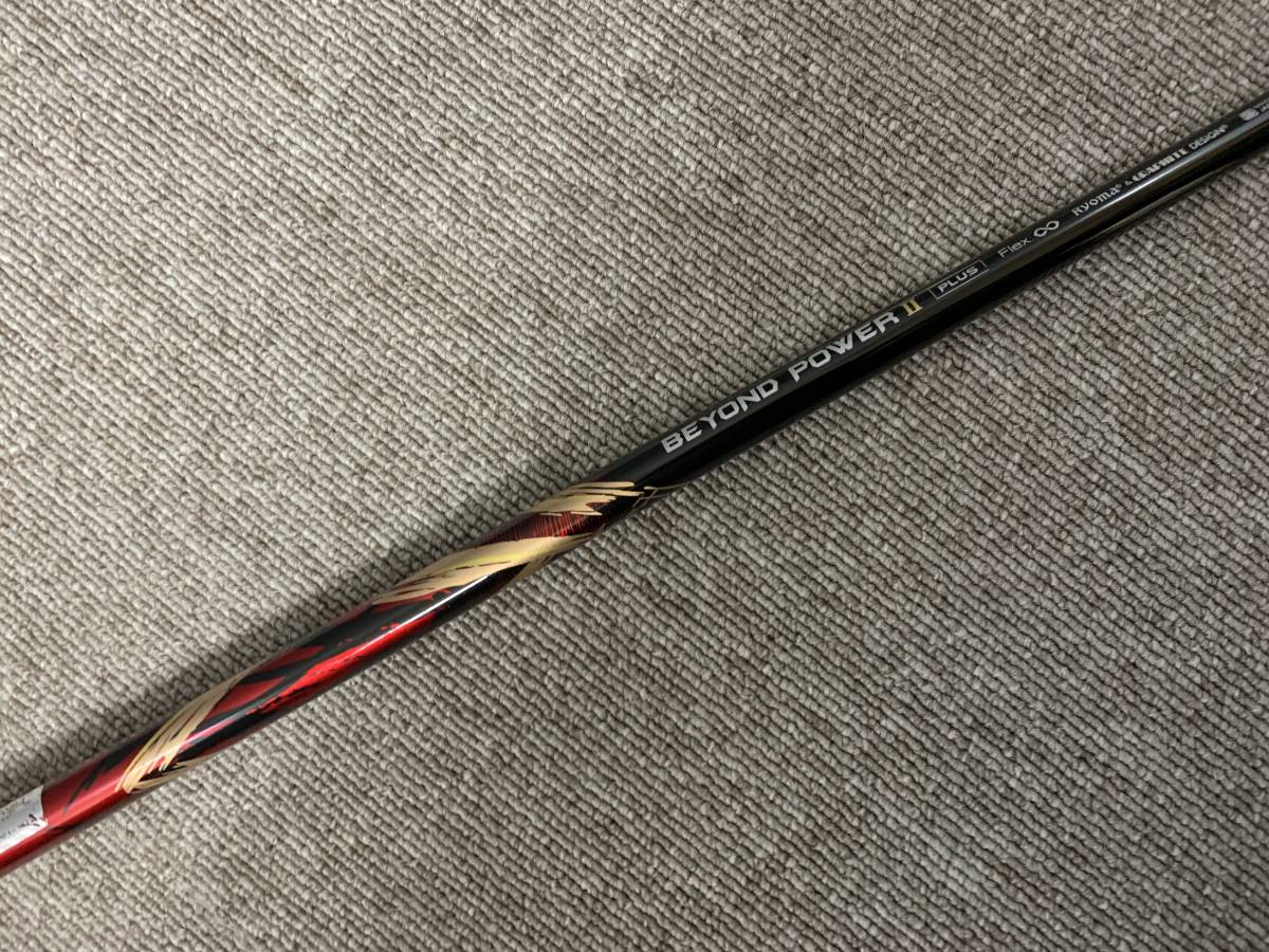 リョーマゴルフ MAXIMA II TYPEーD 9.5° BEYOND POWER II PLUS リョーマゴルフ MAXIMA II TYPEーD 9.5° BEYOND POWER II PLUS