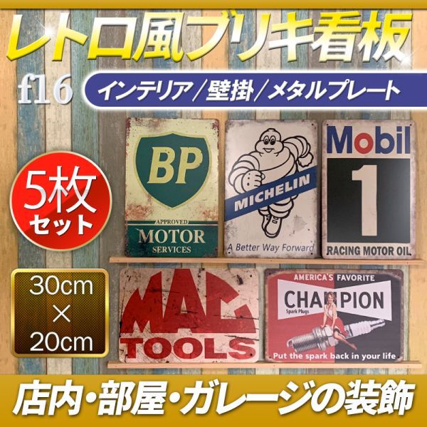 大人気新作 キャンディーズ レトロ風看板 robertogava.com.br