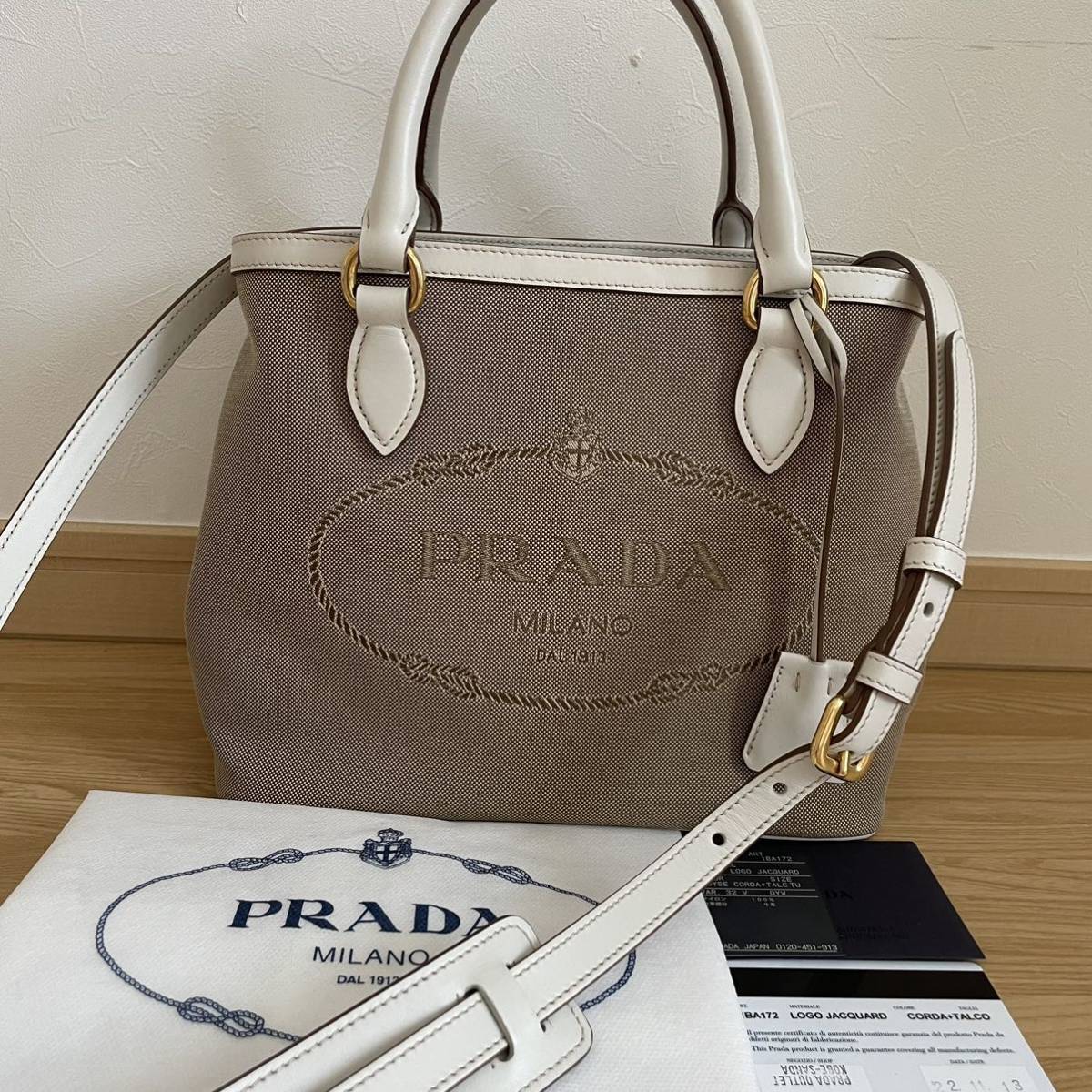 ☆最安値に挑戦 プラダ PRADA ハンドバッグ 2way ショルダーバッグ