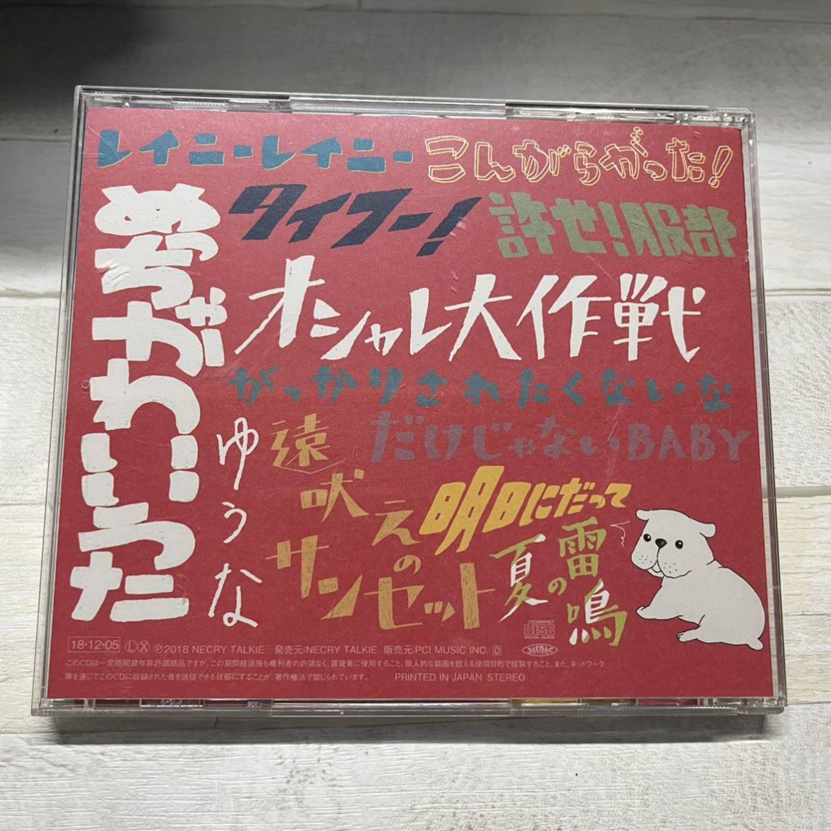 item_image_2