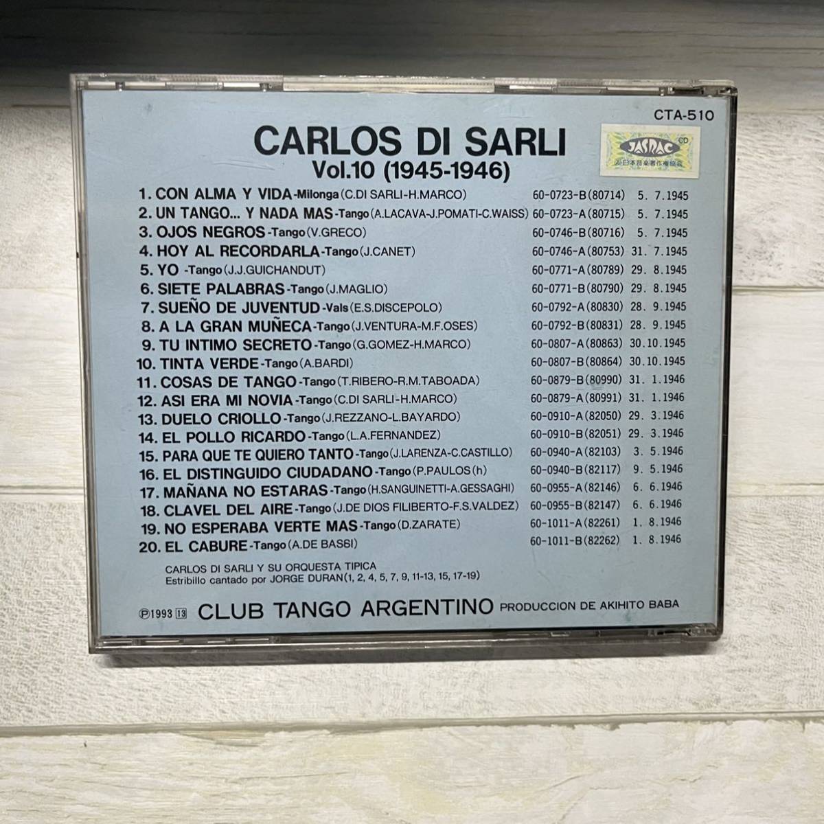 CD 入手困難 希少 club tang argentino Carlos Di Sarli vol.10 1945-1946 cta-510_画像2