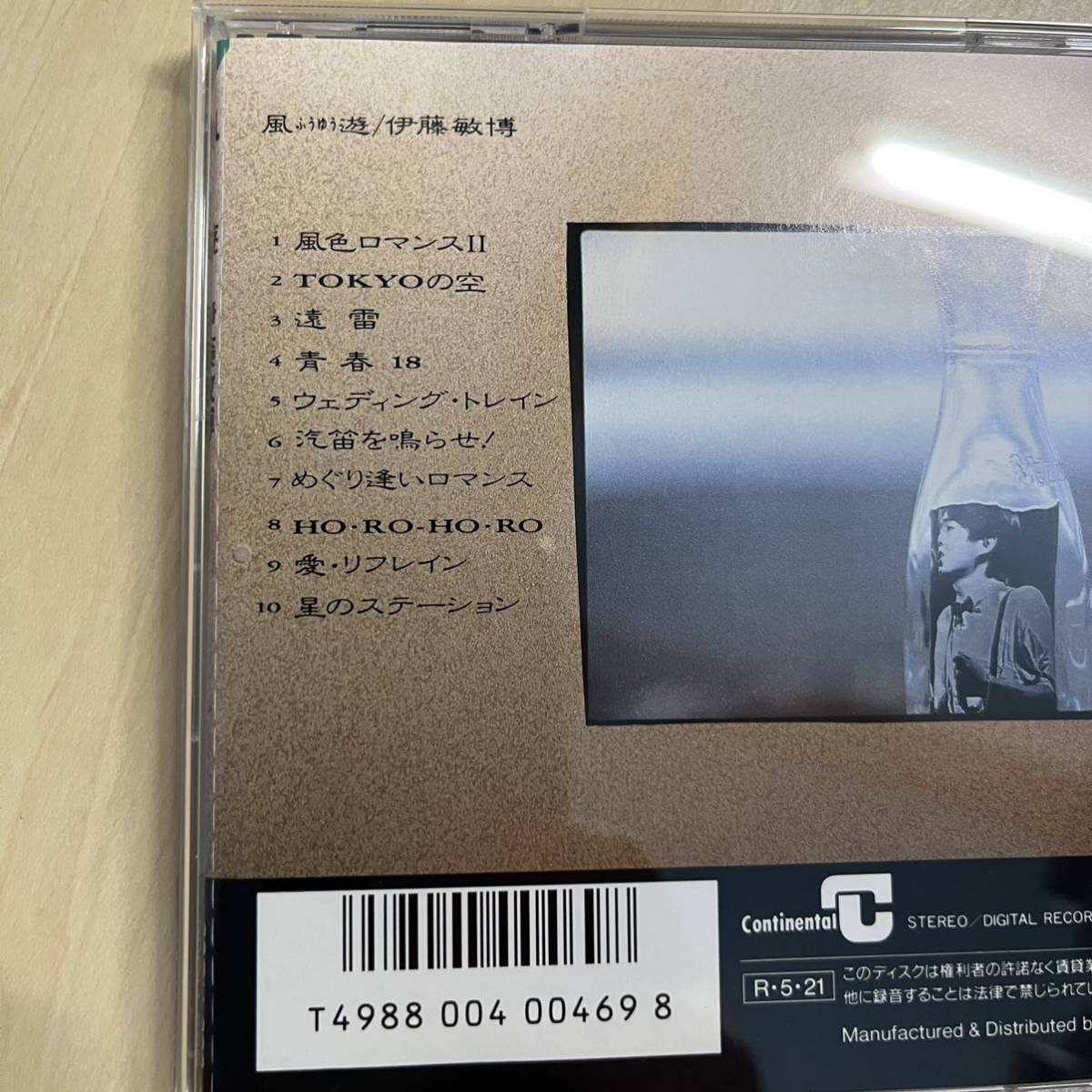 item_image_5