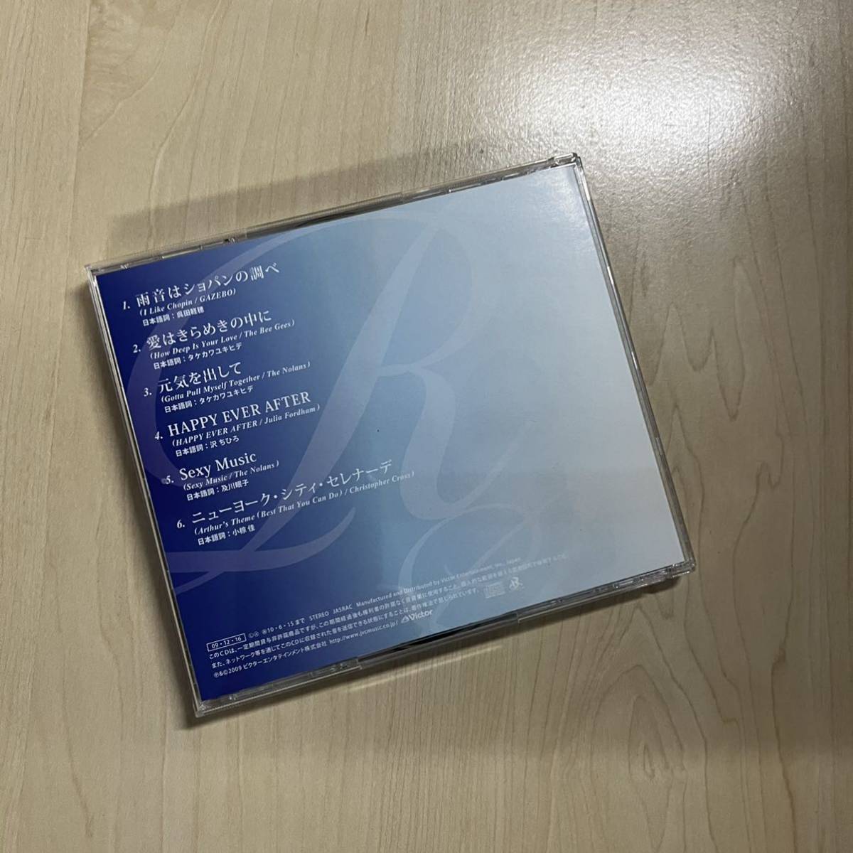 CD レディオサイエンス レディオサイエンスVol.1_画像3