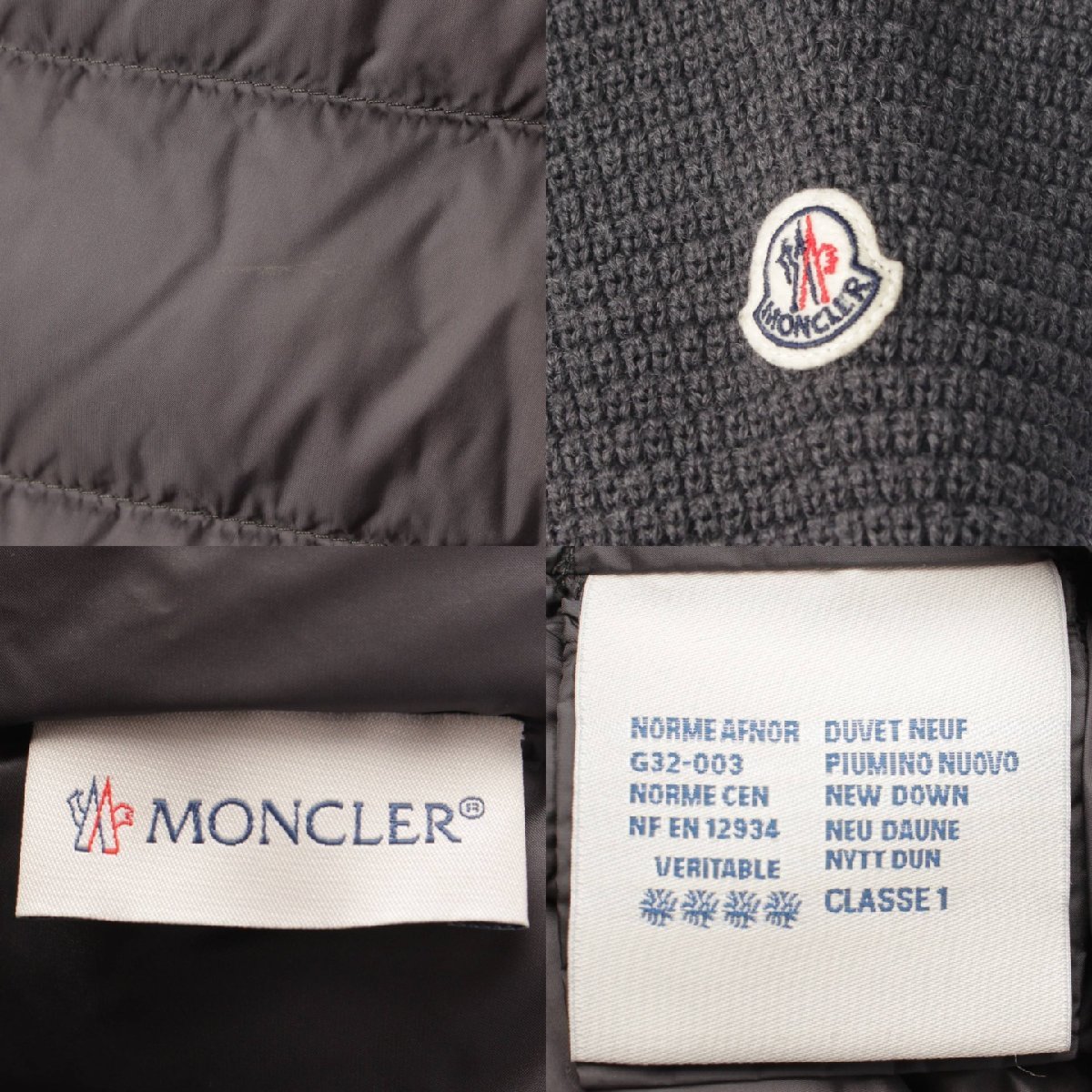 【モンクレール】Moncler マグリア ニット切替 ダウジップアップ ン カーディガン ジャケット グレー L 【中古】【正規品保証】172872_画像7