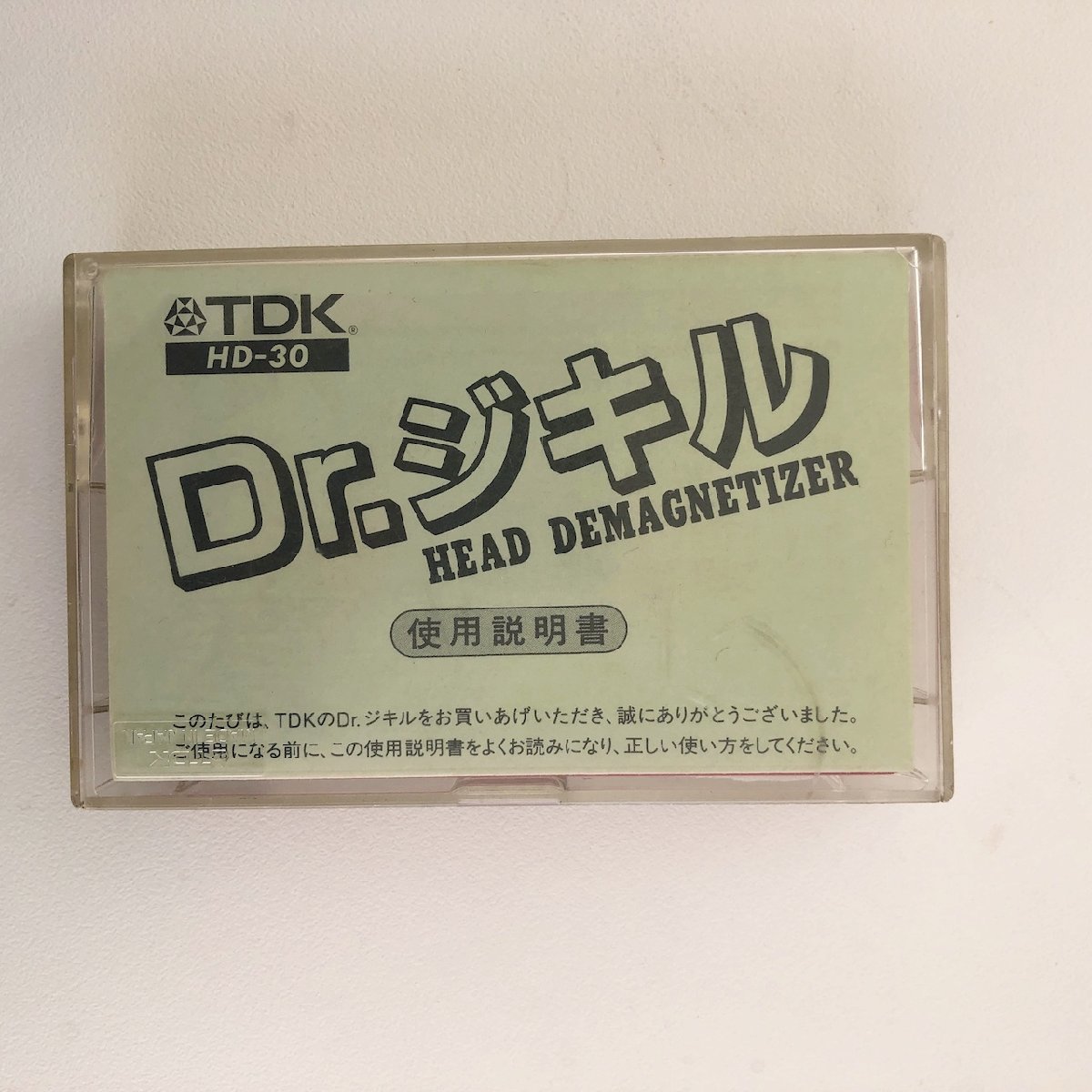 カセットテープ TDK Dr.ジキル HD-30 現状品 動作OK 消磁器 HEAD 
