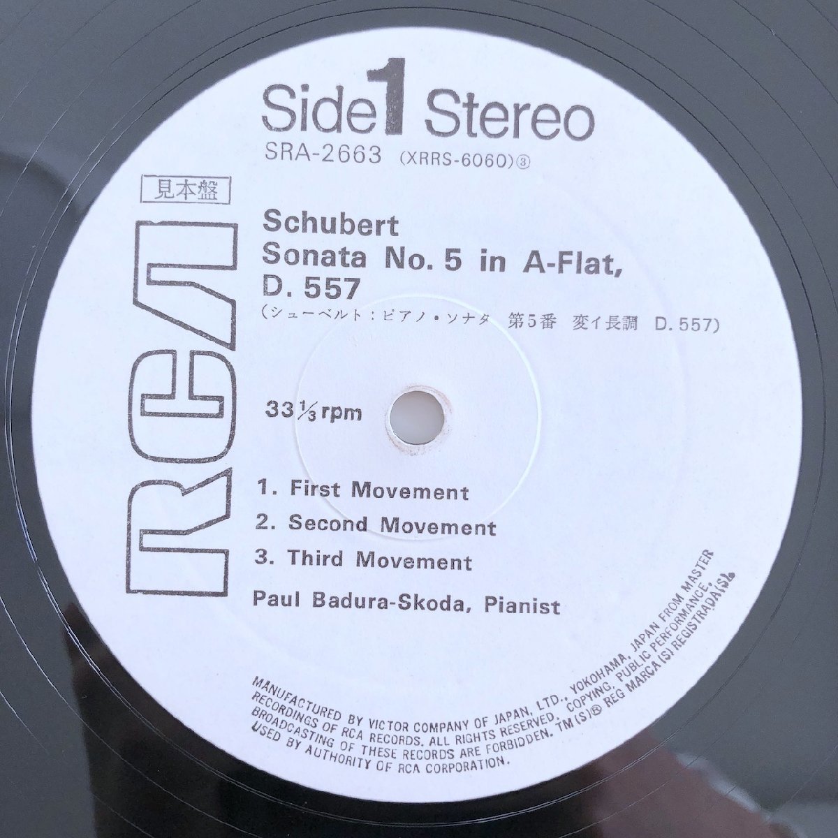 LP/ スコダ / シューベルト：ピアノ・ソナタ第5番、第6番 / 国内盤 見本盤 RCA SRA-2663 0109の画像3