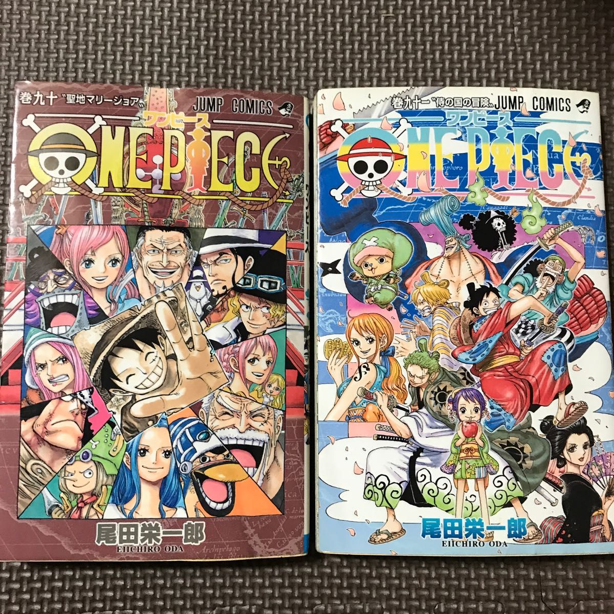 漫画ワンピース90、91巻