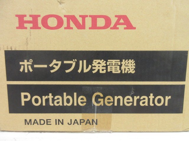 B461□HONDA(ホンダ) カセットボンベ式 ガス発電機 エネポ EU9iGB