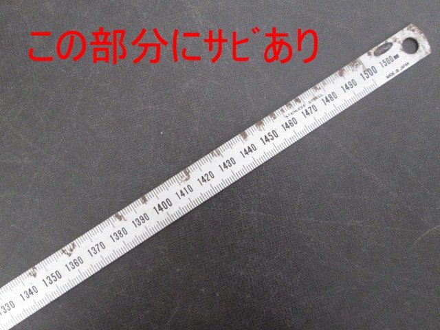 B510■シルバー直尺 / 巾15ｍｍ 長さ1500ｍｍ 厚み0.5mm【引取可】未使用_画像4