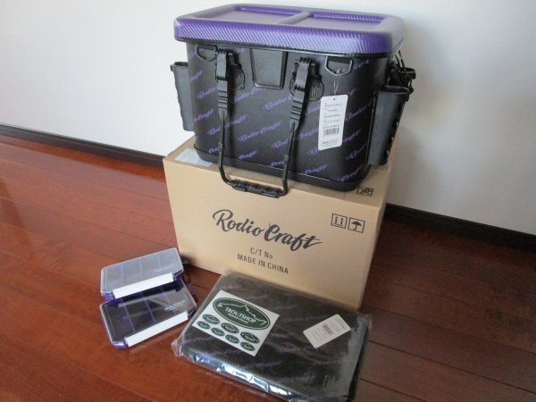 ロデオクラフト RCカーボンタックルバッグ RC防水クッション オオツカ