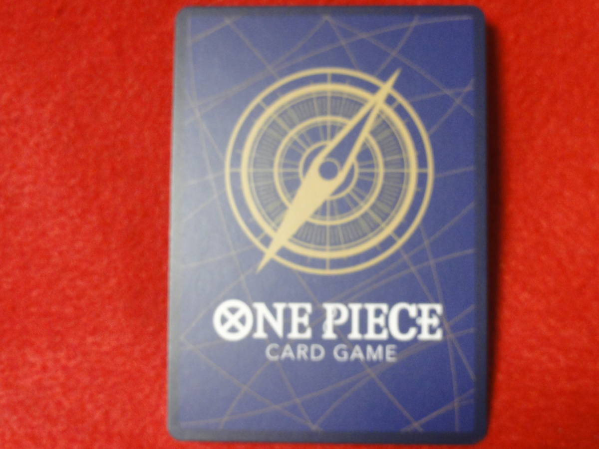 UC OP02-094 イスカ　ワンピース　カードゲーム 頂上決戦 ONE PIECE ワンピース カードゲーム トレカ_画像3