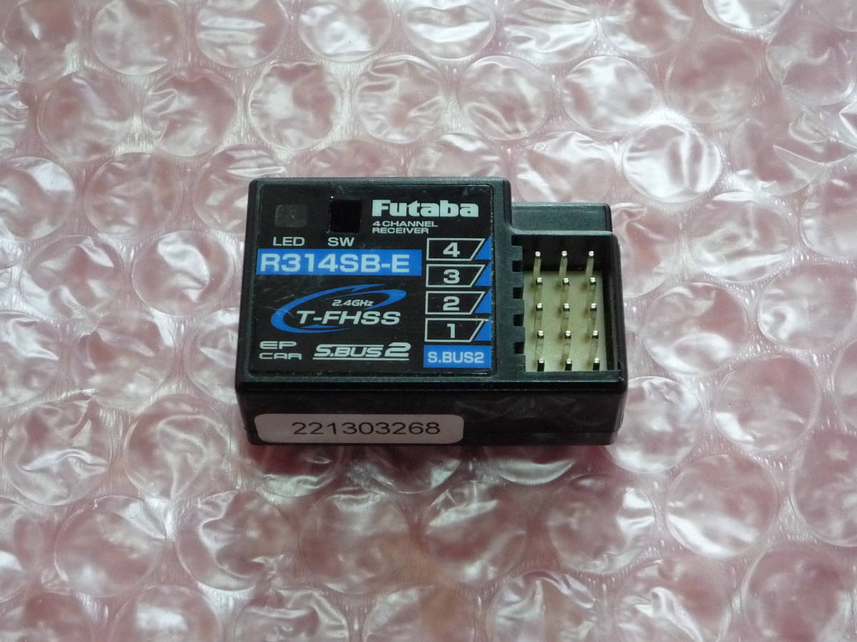 激安大特価! フタバ プロポ 送受信機 3PM R314SB-E kead.al