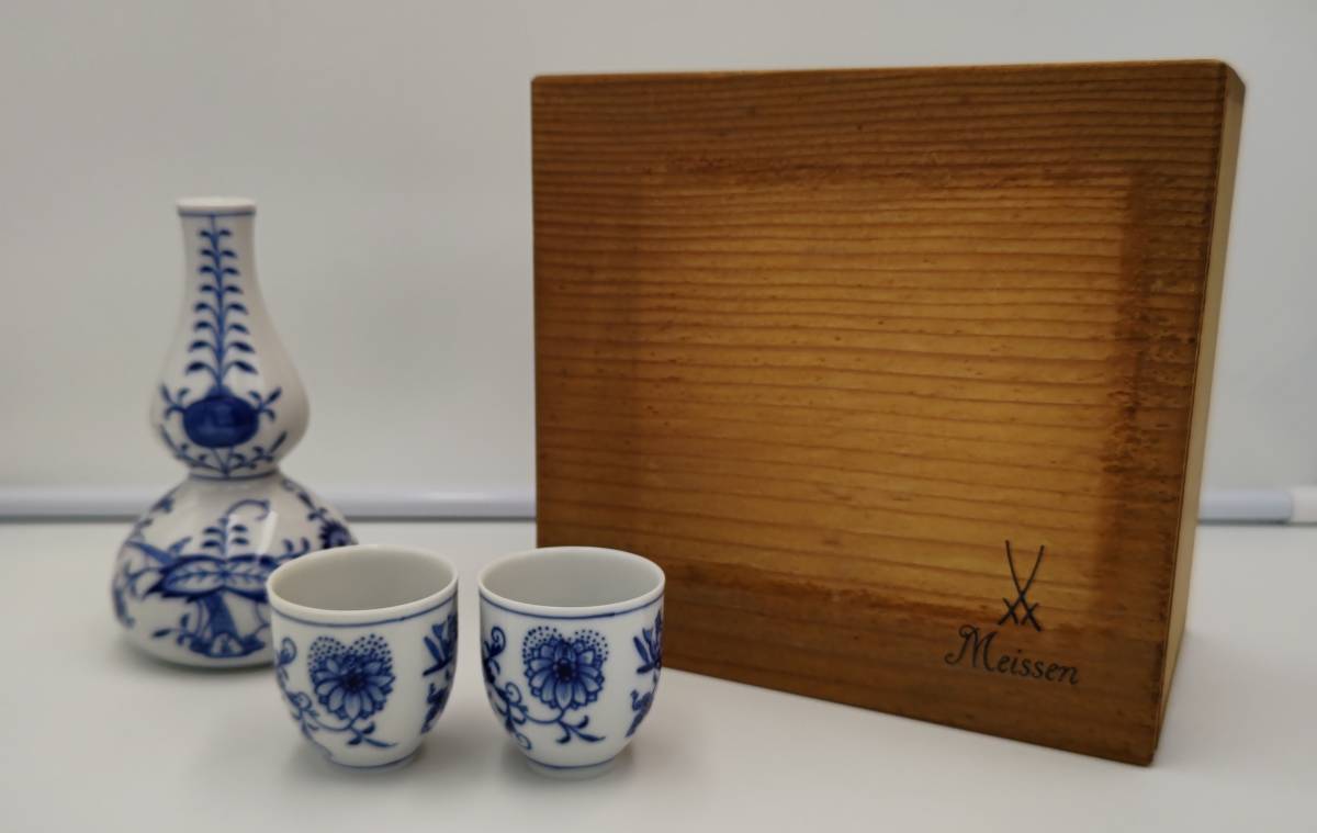 マイセン ブルーオニオン 徳利 おちょこ 酒器 木箱付き | yaraan.com