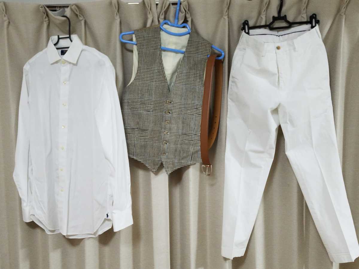 RALPH LAUREN　白シャツ,白パンツ,ベスト,ベルトセット　結婚式二次会にて一回のみ着用の中古品　3年前に購入　クリーニング済み_画像1