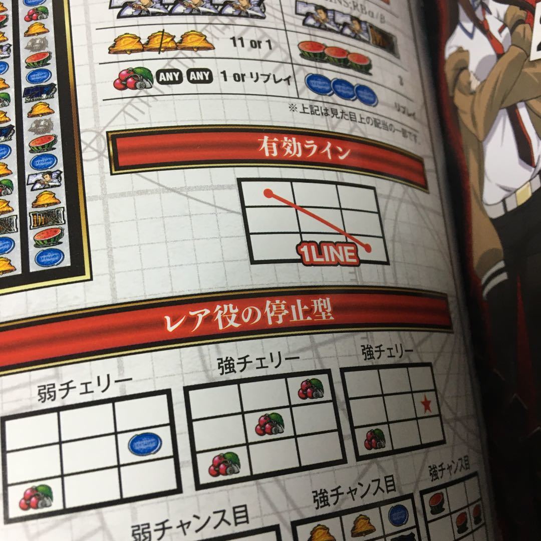 item_image_5