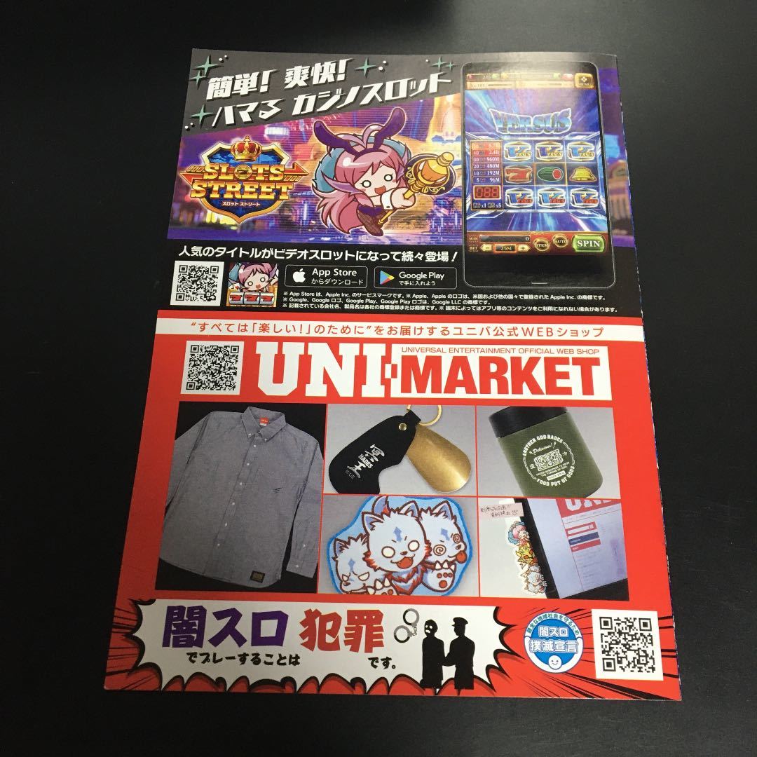 item_image_6