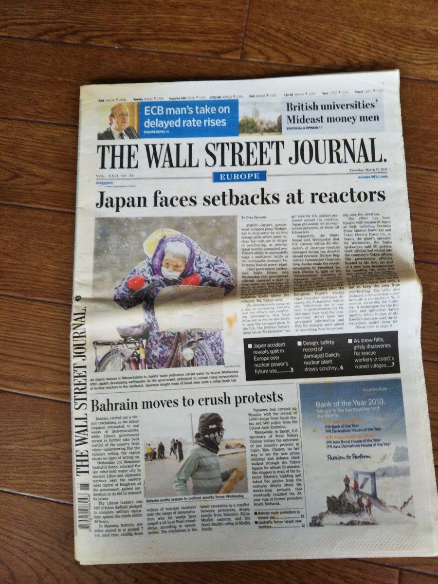 イタリア 東日本大震災 記事 THE WALL STRRET JOURNAL 2011年3月17日