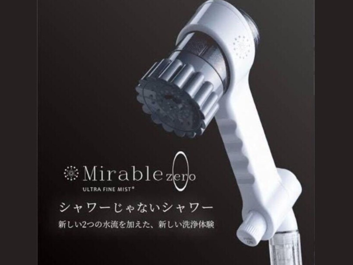 新品未使用 Sience Mirable ULTRA FINE MIST-