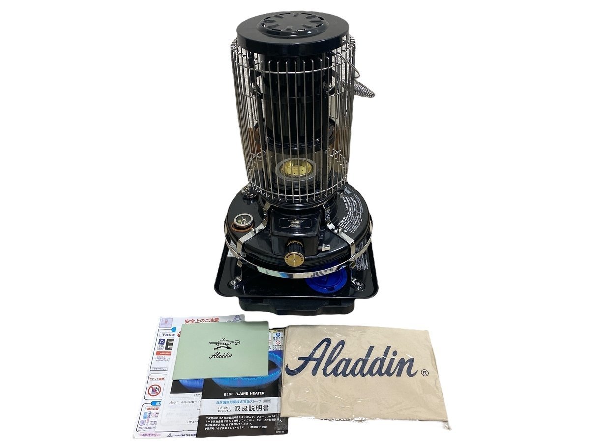 アラジン 石油ストーブ 品番BF3908 | cliniquefatemaalazhar.com