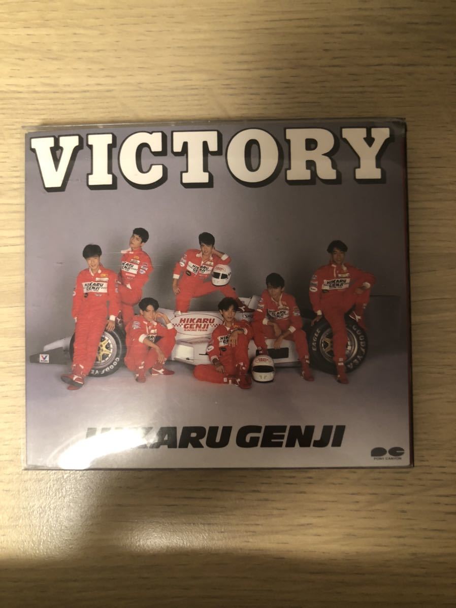 光GENJI VICTORY