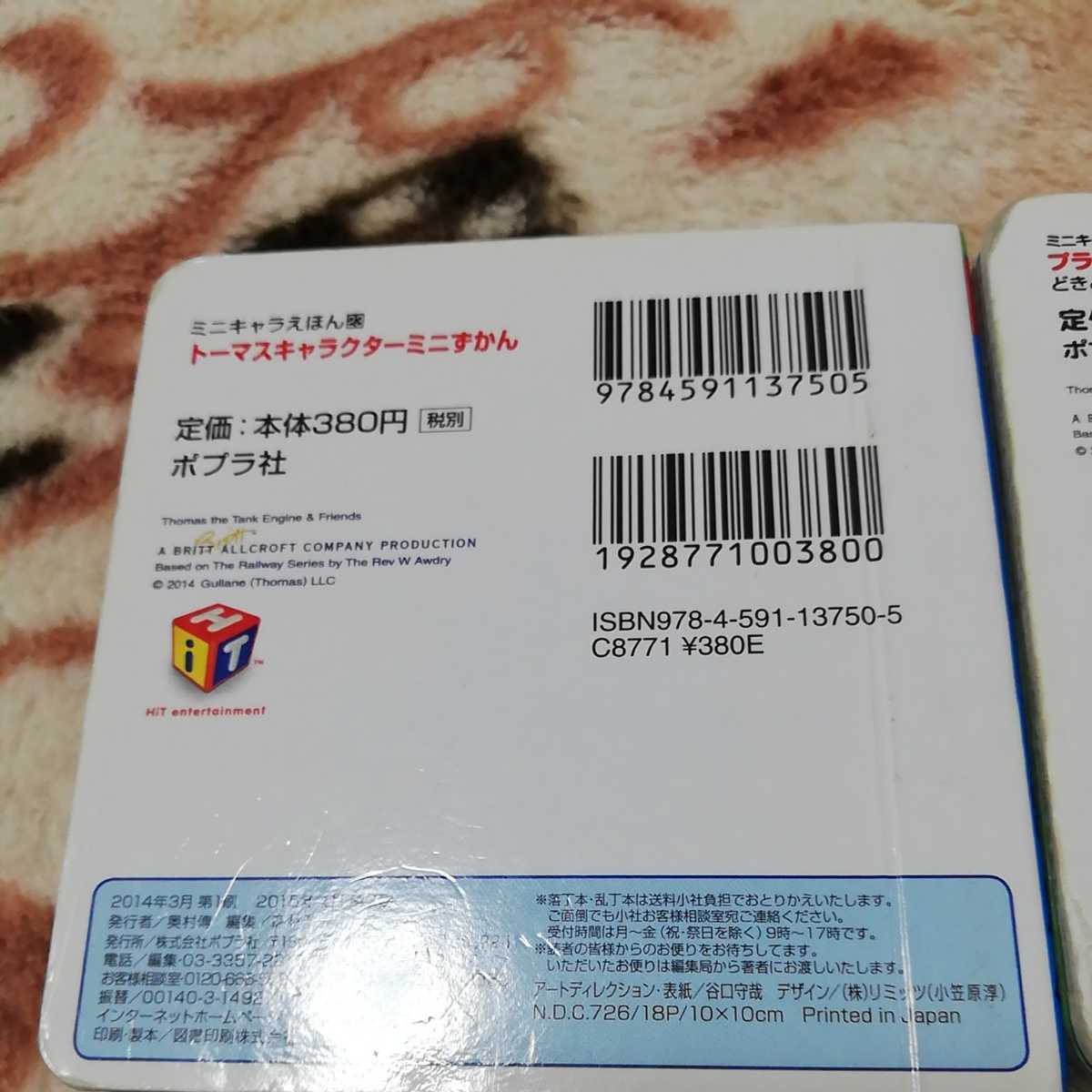 item_image_6