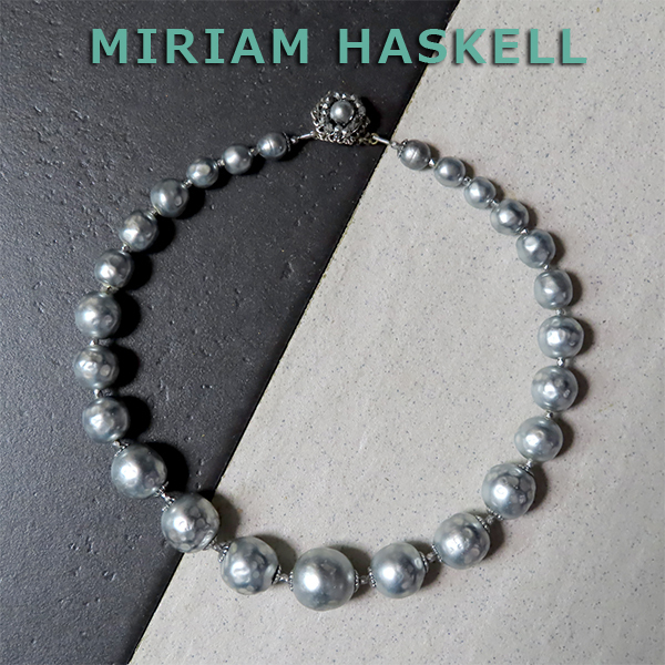 ◆ Мириам Хаскель: серое ожерелье для жемчуга в барокке: винтажные украшения костюма