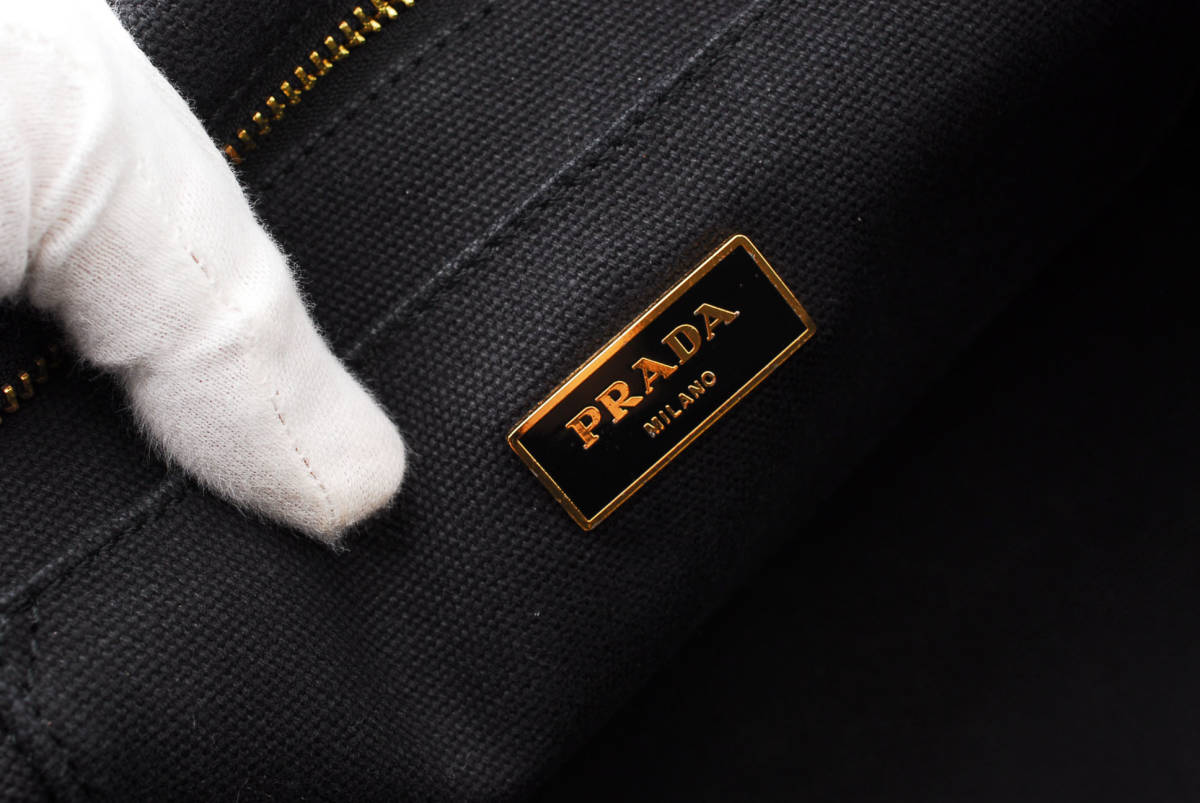 1円スタート PRADA プラダ カナパ デニム キャンバス トートバッグ 1円スタート PRADA プラダ カナパ デニム キャンバス トートバッグ