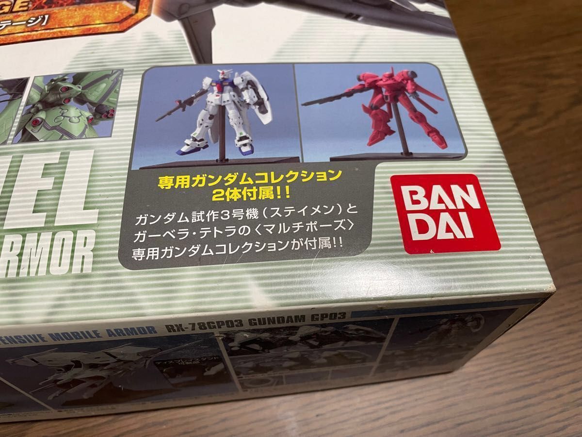 未組立】ガンダムコレクション1/400ガンダム試作3号機 未組立】ガンダムコレクション1/400ガンダム試作3号機