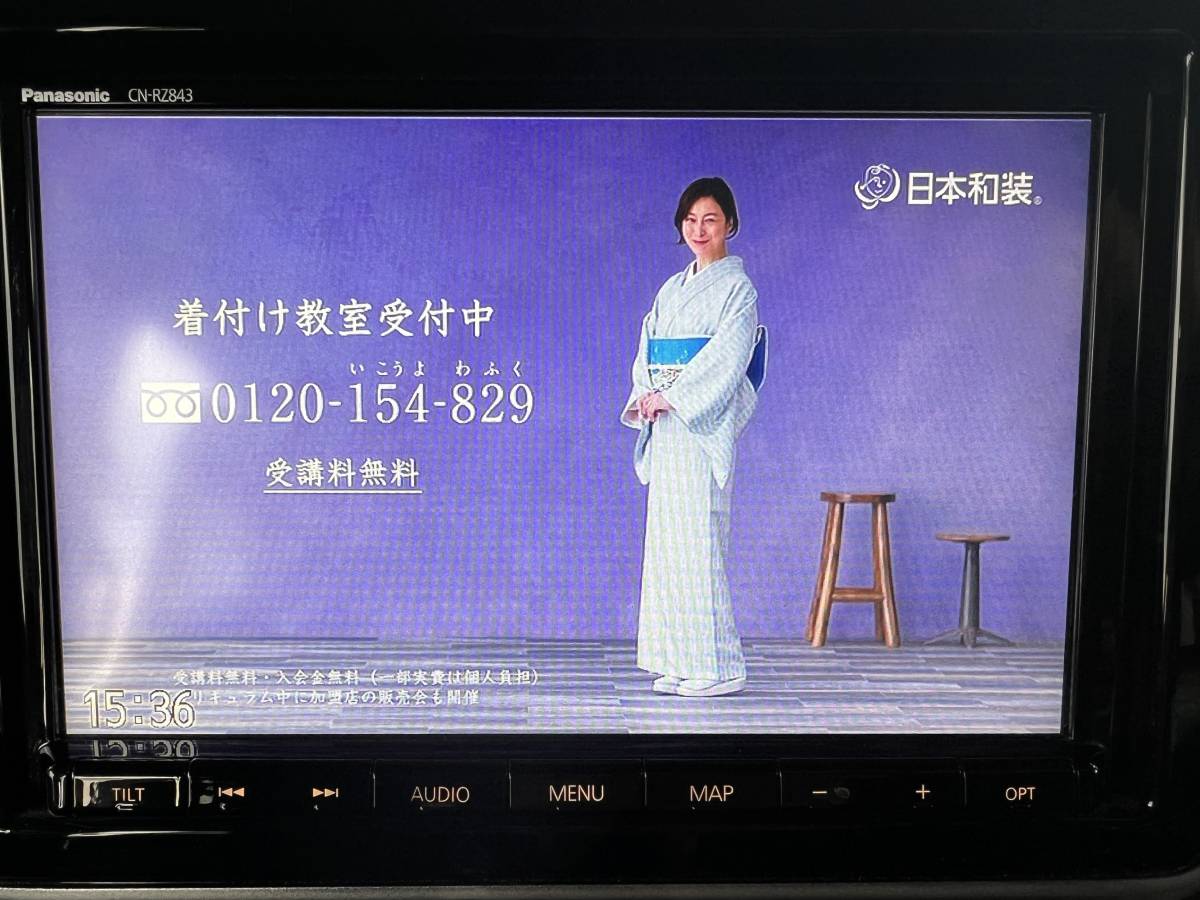 作動確認済み スズキ スペーシア ギア純正 8インチ Panasonic CN