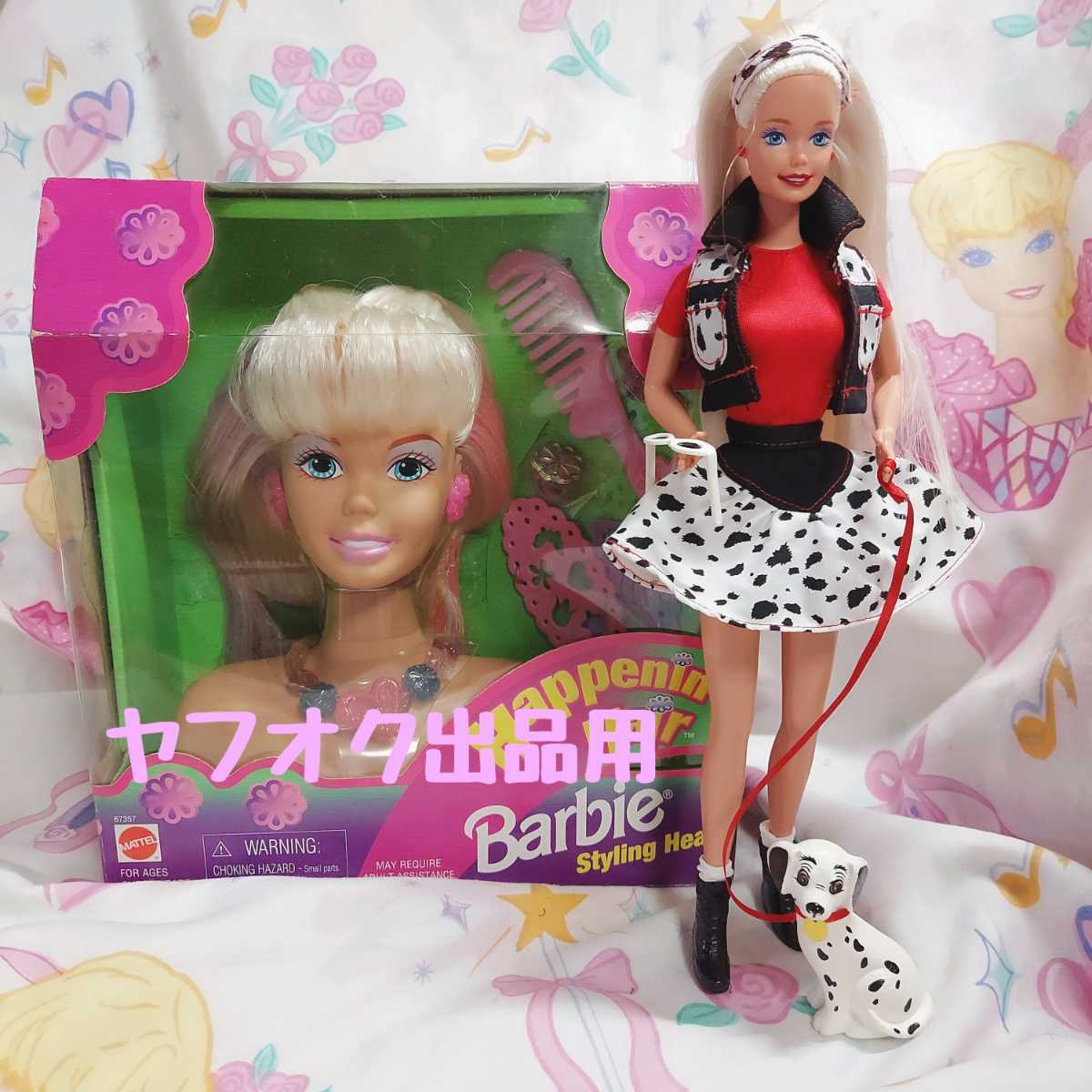 バービー バービー人形 Disney Fun Barbie 2nd Edition 1994