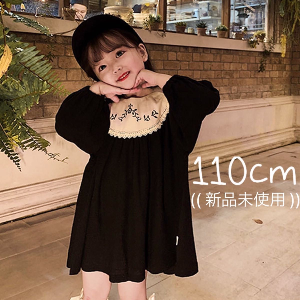 ワンピース 黒 110 ブラック 刺繍 襟 ドレス バースデーフォト 韓国 海外｜PayPayフリマ