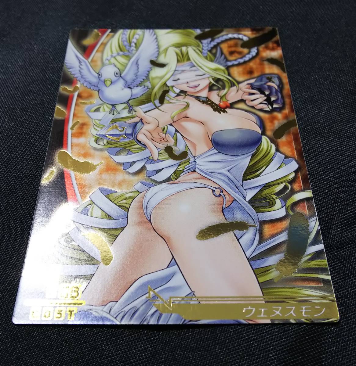 デジモンジントリックス ウェヌスモン キングレア 美品 ゲーム