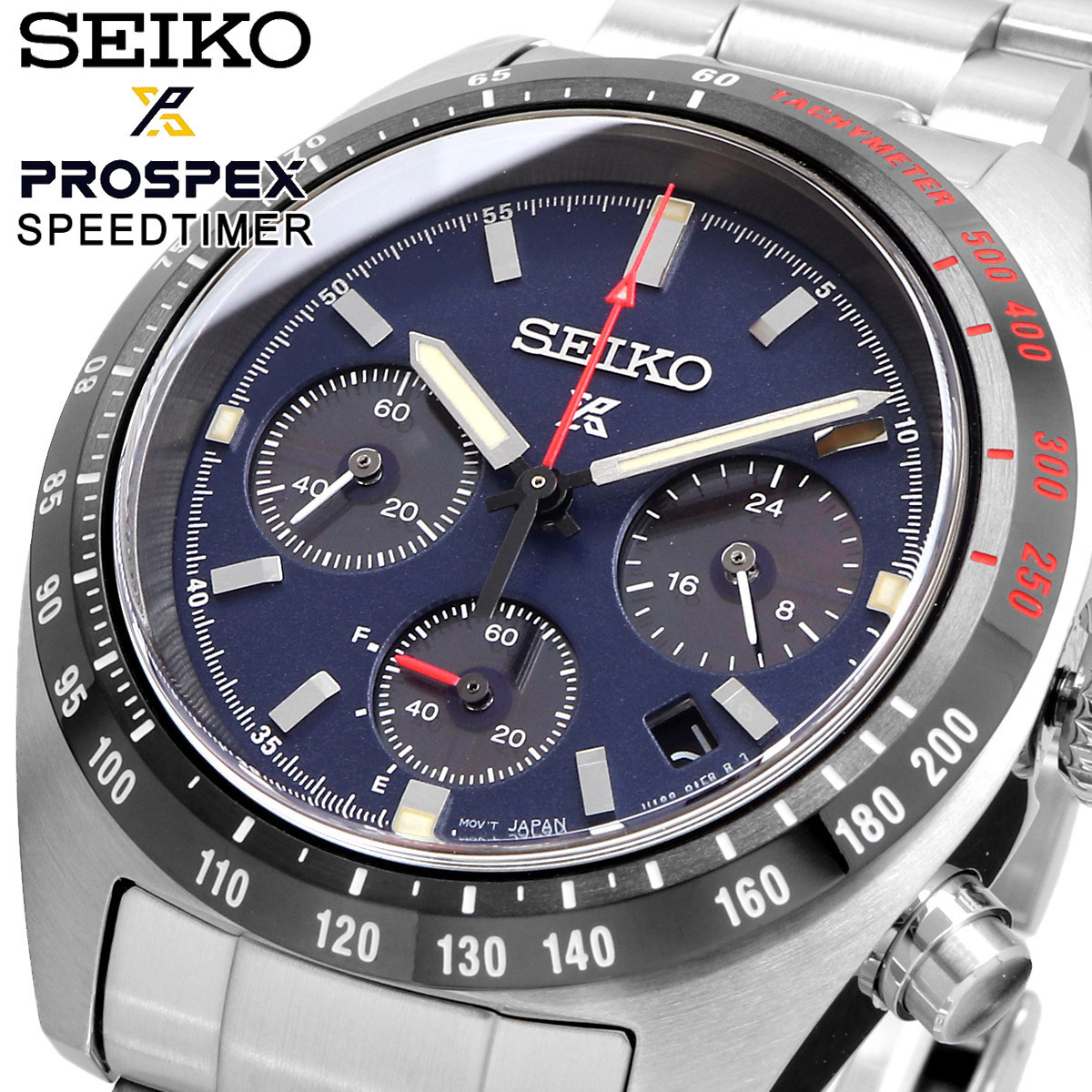 SEIKO セイコー 腕時計 メンズ 海外モデル PROSPEX プロスペックス ソーラー クロノグラフ SSC815P1