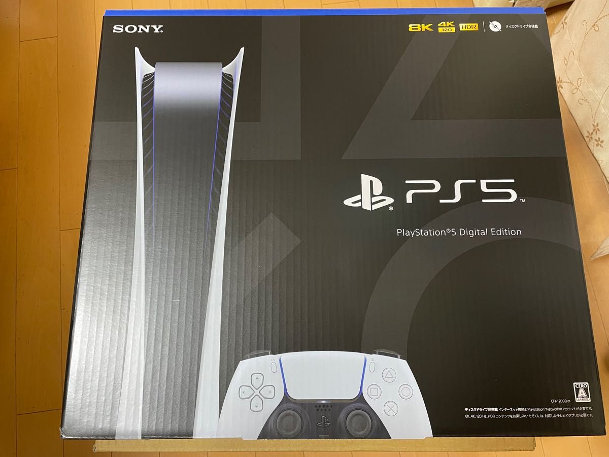 海外花系 新品未使用 PlayStation5 デジタルエディションCFI-1200B01