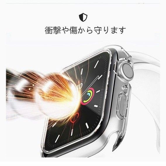 値下げ！Apple Watch アップルウォッチ 保護カバー41mm ブラック2枚セット