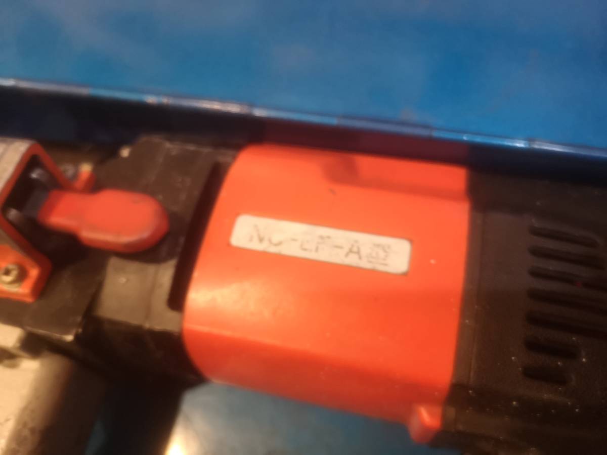 西田製作所 NC-EF-A型 携帯用電動油圧式フリーパンチ ホースレス 西田製作所 NC-EF-A型 携帯用電動油圧式フリーパンチ ホースレス