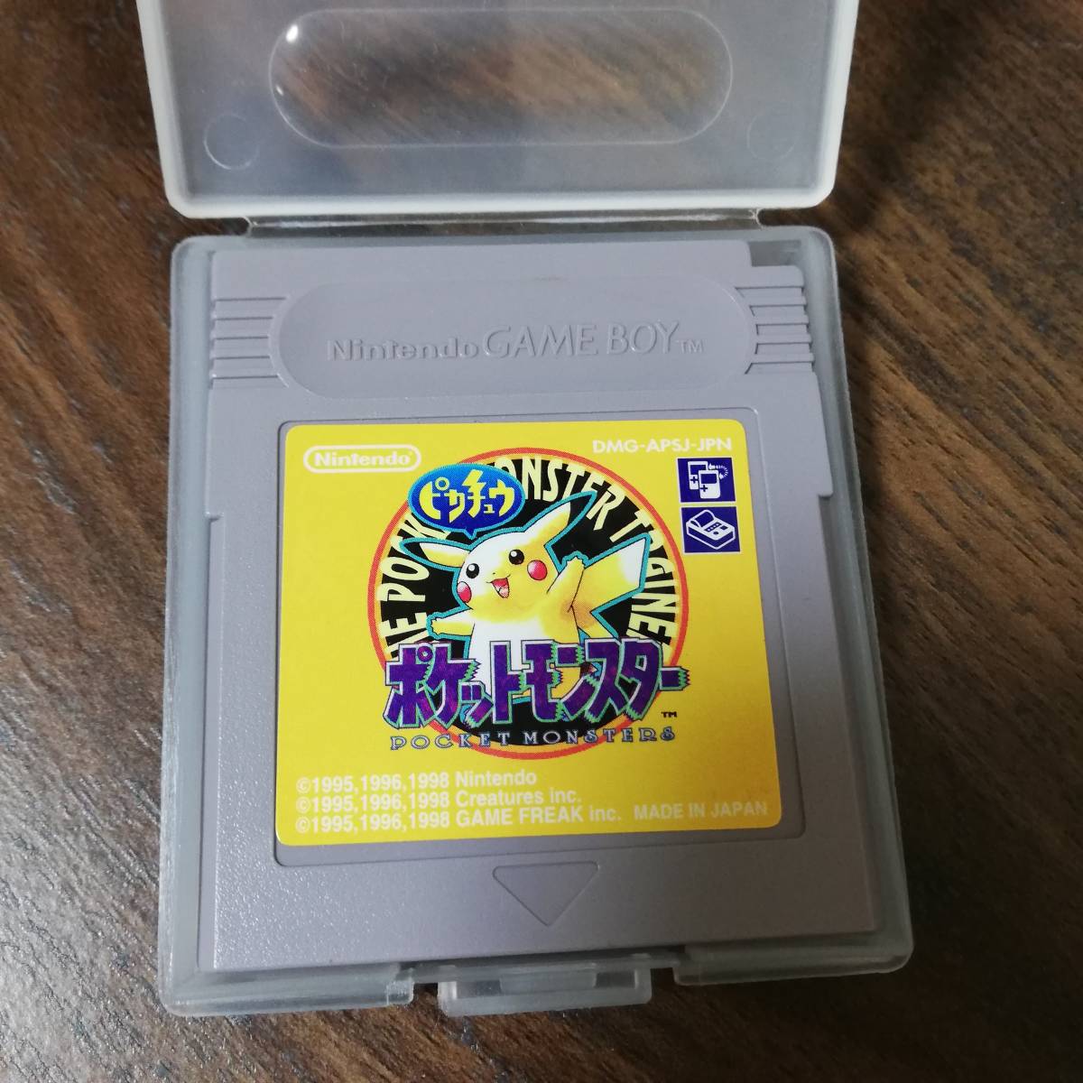 GAMEBOY ゲームボーイ ポケットモンスター ピカチュウの画像4