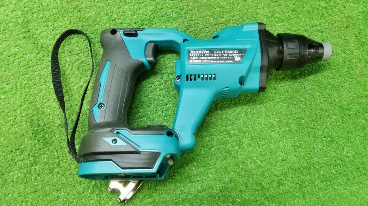 ☆動作確認済☆2本セットマキタ(makita) FS600D+ FS454D充電式