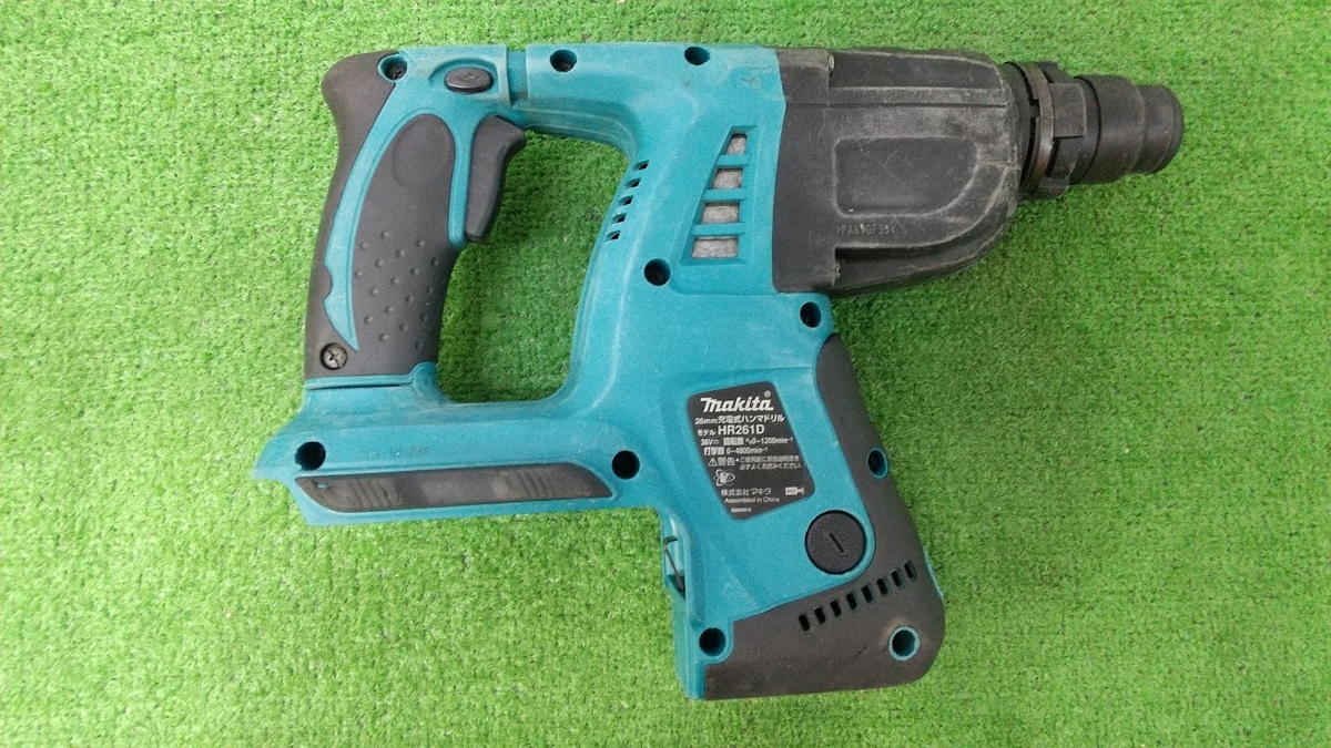 ◇限定Special Price マキタ 26ミリ充電式ハンマドリル HR262DRDX