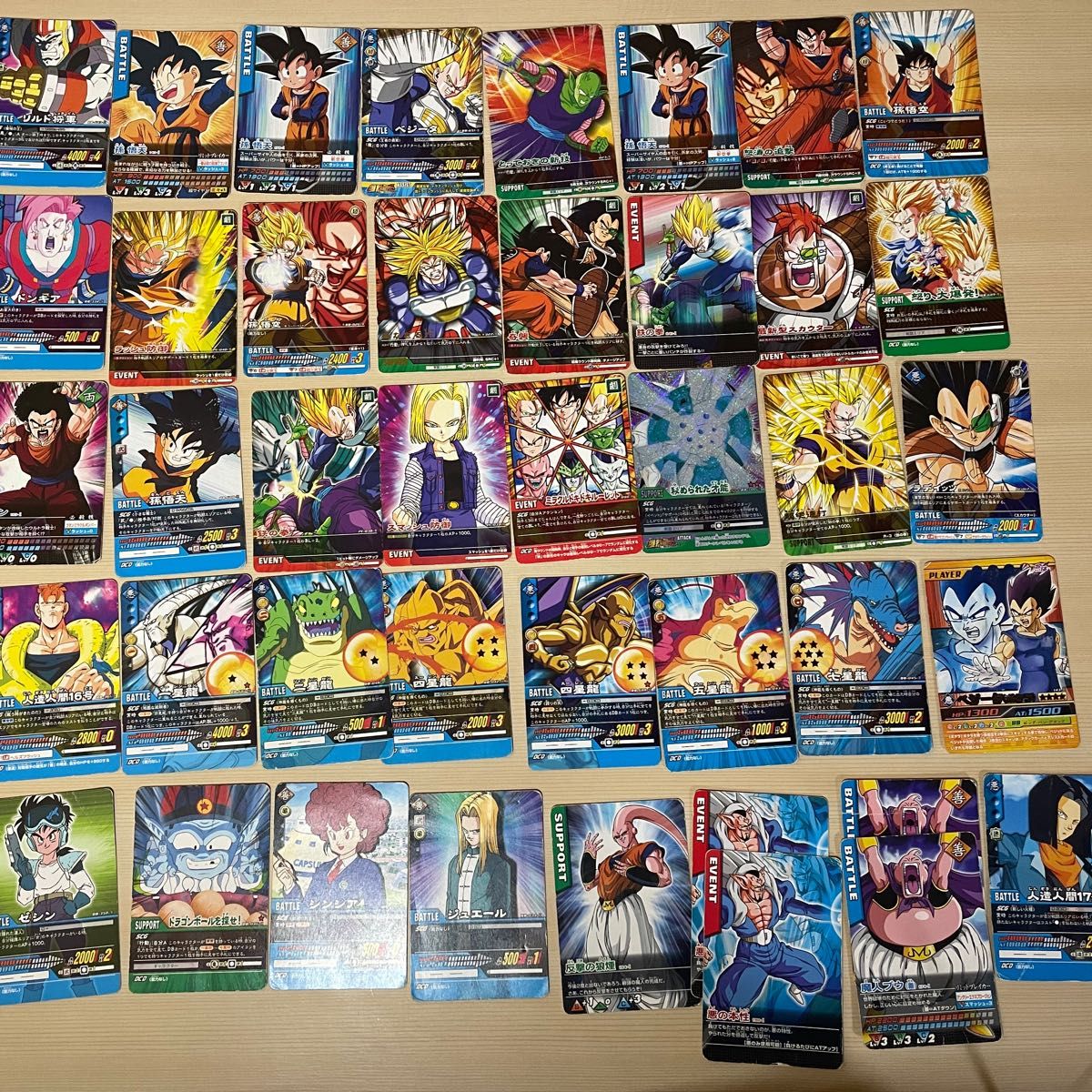 ドラゴンボール カードゲーム まとめ売り|Yahoo!フリマ(旧 ドラゴンボール カードゲーム まとめ売り|Yahoo!フリマ(旧