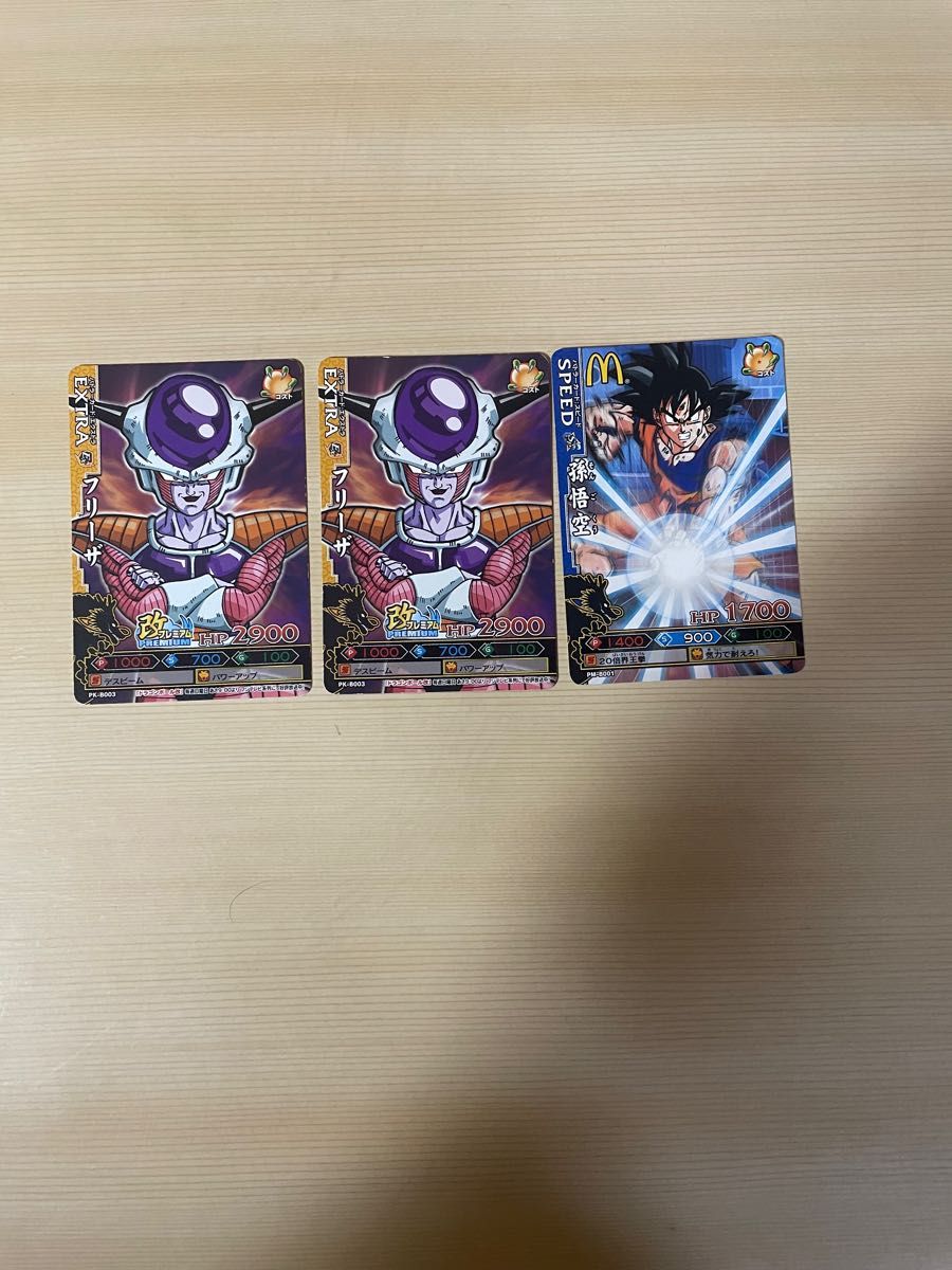 ドラゴンボール カードゲーム まとめ売り|Yahoo!フリマ(旧 ドラゴンボール カードゲーム まとめ売り|Yahoo!フリマ(旧
