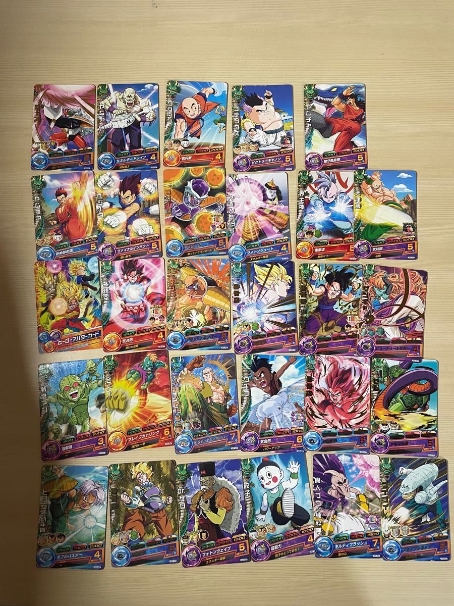 ドラゴンボール カードゲーム まとめ売り|Yahoo!フリマ(旧 ドラゴンボール カードゲーム まとめ売り|Yahoo!フリマ(旧