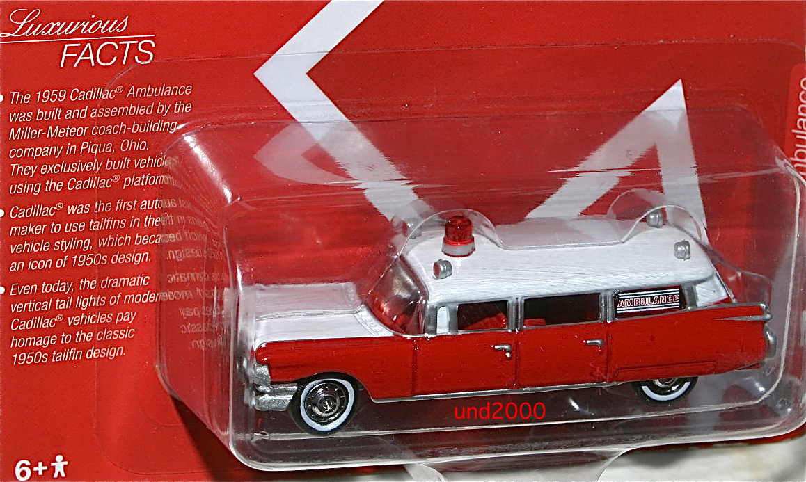 Johnny Lightning 1/64 1959 Cadillac Ambulance キャデラック アンビュランス 救急車 Eldorado エルドラド ジョニーライトニング レッド_画像2