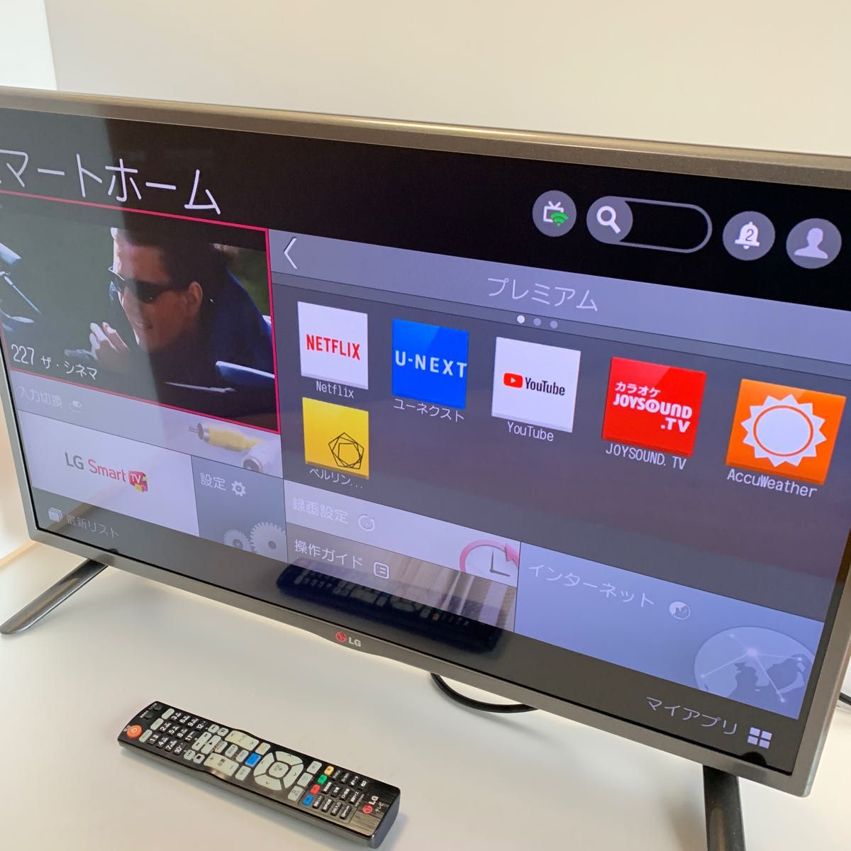 LG スマートテレビ 32型 YouTube 地デジBS CS 録画対応 32LB5810 LG スマートテレビ 32型 YouTube 地デジBS CS 録画対応 32LB5810